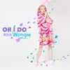 Wengie黃文潔 - OH I DO - Single
